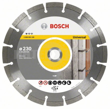 Круг алмазный 150х22 сегментный UPE Bosch купить в Хабаровске