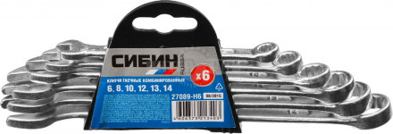 Набор СИБИН: Ключи комбинированные гаечные, белый цинк, 6-14мм, 6шт [2]  купить в Хабаровске