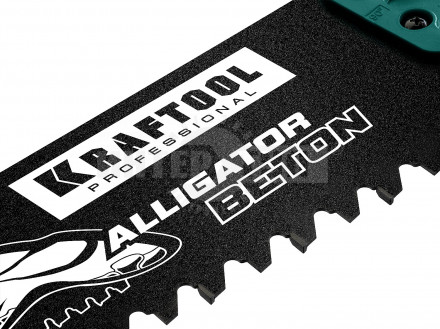 Ножовка по бетону (пила) "Alligator Beton" 700 мм, твердосплавные напайки, для пиления блоков чистог [2]  купить в Хабаровске