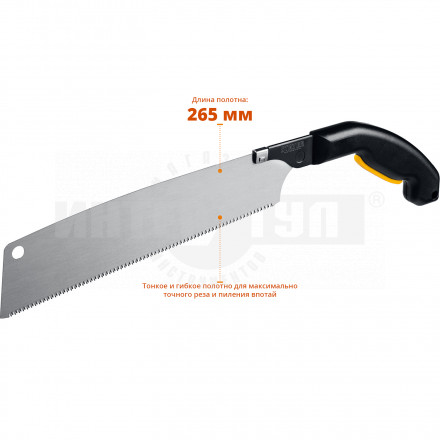 Ножовка (пила) "Cobra PullSaw" 300 мм, 16 TPI, мелкий зуб, для точных работ, STAYER [2]  купить в Хабаровске