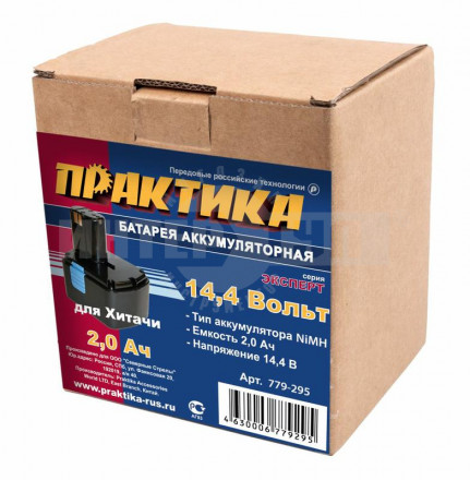 Аккумулятор ПРАКТИКА для HITACHI 14,4В 2,0Ач NiMH коробка [3]  купить в Хабаровске