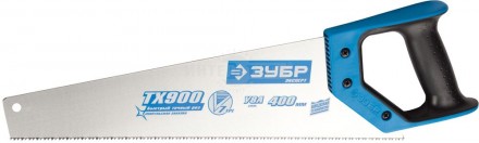 Ножовка ЗУБР "ЭКСПЕРТ" TХ900, универсал закален зуб, быстрый точный рез, импульсн закалка, 2комп руч купить в Хабаровске