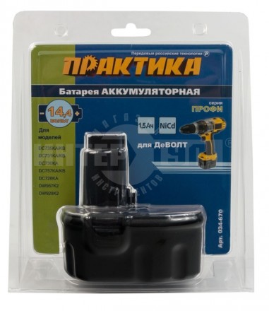 Аккумулятор ПРАКТИКА для DeWALT 14.4В 1,5Ач NiCd блистер [3]  купить в Хабаровске
