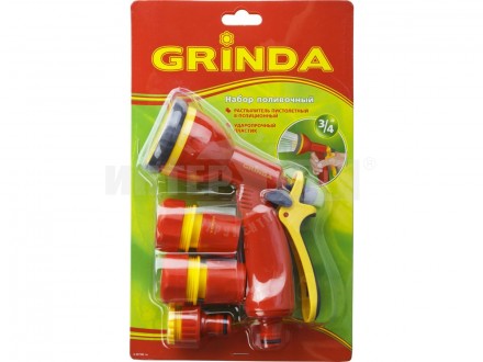 Набор GRINDA поливочный: Распылитель пистолетный 8 позиционный, соединитель 3/4", соединитель 3/4" с купить в Хабаровске