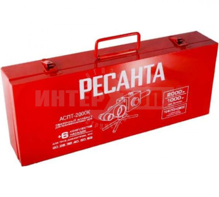 Аппарат для сварки ПВХ труб АСПТ-2000К Ресанта [5]  купить в Хабаровске