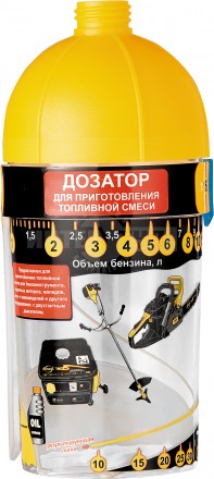 Универсальный дозатор для приготовления топливной смеси //DENZEL //Россия купить в Хабаровске