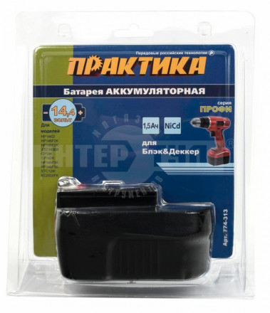 Аккумулятор ПРАКТИКА для B&D 14,4В, 1,5Ач, NiCd, блистер [3]  купить в Хабаровске