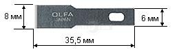 Лезвия OLFA лопаточные для ножа AK-4, 6(8)х35,5х0,55мм, 5шт [2]  купить в Хабаровске