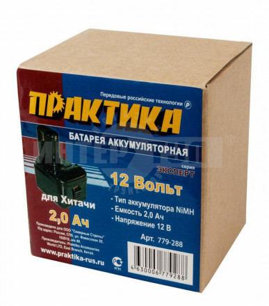 Аккумулятор ПРАКТИКА для HITACHI 12В, 2.0Ач, NiMH, коробка [3]  купить в Хабаровске