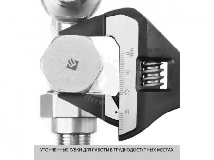 Ключ разводной KRAFTOOL "PROFESSIONAL", фосфатированное покрытие, эргономичная обрезиненная рукоятка [3]  купить в Хабаровске