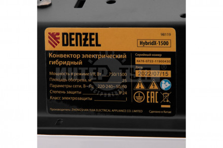 Конвектор гибридный электрический HybridX-1500, ИК нагреватель, цифровой термостат// Denzel [2]  купить в Хабаровске