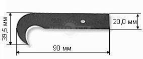 Лезвие-крюк OLFA для ножа OLFA-HOK-1, 90х20х39,5х0,8мм [2]  купить в Хабаровске