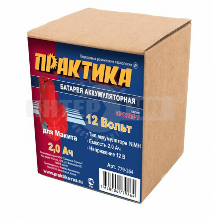 Аккумулятор ПРАКТИКА для MAKITA 12В 2,0Ач NiMH коробка [3]  купить в Хабаровске