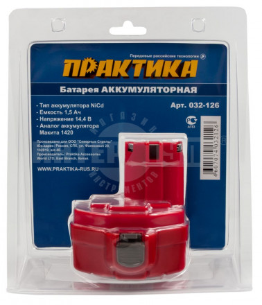 Аккумулятор Практика 14.4B 1.5Ач NiCd для Makita блистер [4]  купить в Хабаровске