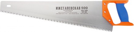 Ножовка дер 400мм шаг4мм пластРучка Ижевск купить в Хабаровске