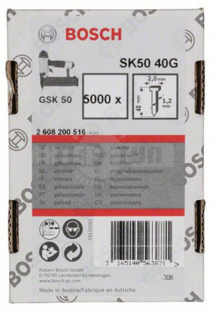 Штифт с потайной головкой SK50 40G 1 2 мм 40 мм оцинк. [2]  купить в Хабаровске