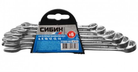 Набор СИБИН: Ключи комбинированные гаечные, белый цинк, 6-14мм, 6шт купить в Хабаровске