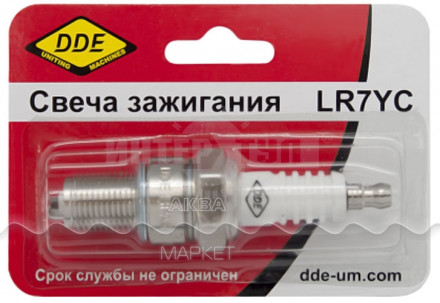 Свеча зажигания DDE LR7YC Халк-1/Халк-3 двигатели Honda GX340-390/UP188 [2]  купить в Хабаровске