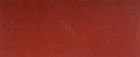 Лист шлифовальный ЗУБР "МАСТЕР" универсальный на зажимах, без отверстий, для ПШМ, Р600, 93х230мм, 5ш в Хабаровскe