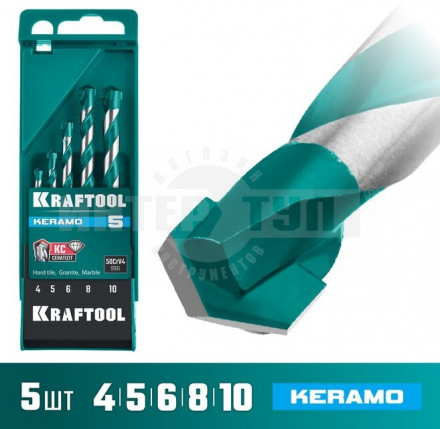 KRAFTOOL KERAMO 5 шт: 4-5-6-8-10  мм набор сверл по керамограниту с твердосплавной пластиной купить в Хабаровске