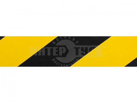 Разметочная клейкая лента, ЗУБР Профессионал 12249-50-25, цвет черно-желтый, 50мм х 25м купить в Хабаровске