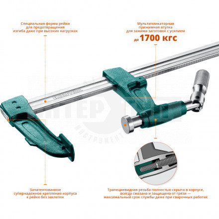 EXTREM EF-100/12 струбцина тип F 1000/125 мм KRAFTOOL [2]  купить в Хабаровске