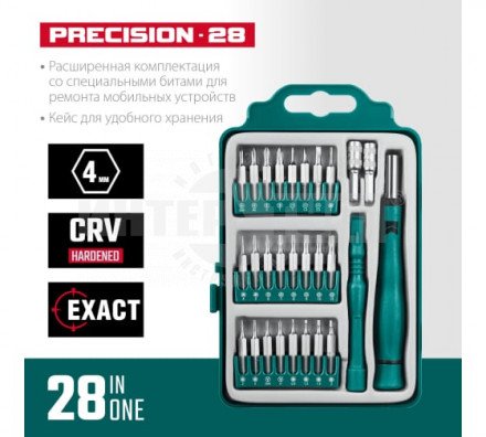 Precision-28 отвертка для точных работ со сменными битами 28 предм., KRAFTOOL [2]  купить в Хабаровске