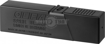 Лезвие сегмент 18х100х0.5мм 50шт Olfa Black Max [3]  купить в Хабаровске