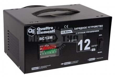 Зарядное устройство QUATTRO ELEMENTI BC12M [5]  купить в Хабаровске