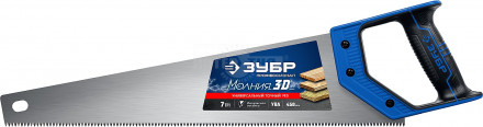 Ножовка универсальная (пила) "МОЛНИЯ-3D" 450мм, 7TPI, 3D зуб, точный рез вдоль и поперек волокон, для средних заготовок из всех видов материалов, ЗУБР [2]  купить в Хабаровске