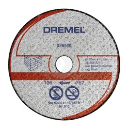 Круг отрезной кам  77х11мм д/DSM20 Dremel купить в Хабаровске
