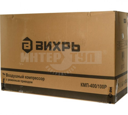 Компрессор КМП-400/100P Вихрь [4]  купить в Хабаровске