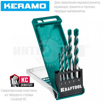 KRAFTOOL KERAMO 5 шт: 4-5-6-8-10  мм набор сверл по керамограниту с твердосплавной пластиной [2]  купить в Хабаровске