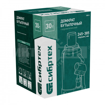 Домкрат гидравлический бутылочный, 30 т, 245-385 мм// Сибртех [4]  купить в Хабаровске