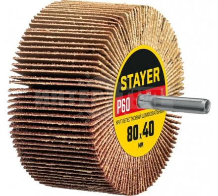 Круг шлифовальный STAYER лепестковый, на шпильке, P60, 80х40 мм купить в Хабаровске
