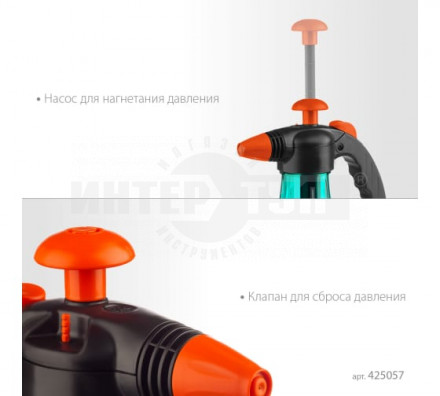 GRINDA  PH-2 2.0 л, работа под любым углом, ручной опрыскиватель (425057) [2]  купить в Хабаровске