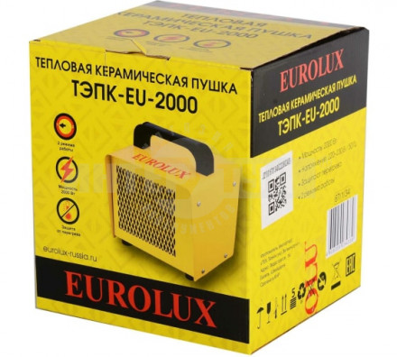 Тепловая электрическая пушка ТЭПК-EU-2000 (керам.нагревательный элемент,квадратная) Eurolux [5]  купить в Хабаровске