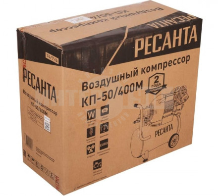 Компрессор КП-50/400М Ресанта [7]  купить в Хабаровске