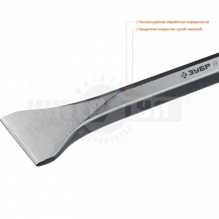 ЗУБР HEX 28,6 (Макита тип) Зубило лопаточное 80 х 400 мм [3]  купить в Хабаровске