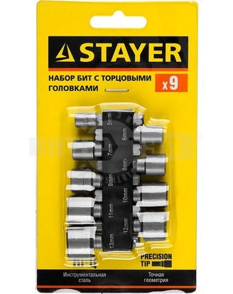 Набор STAYER "MASTER": Биты с торцевой головкой, в держателе, 9 предметов [2]  купить в Хабаровске