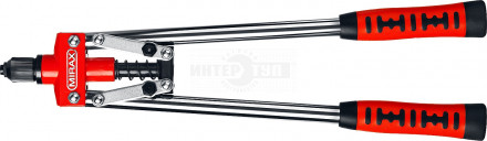 Заклепочник двуручный, MIRAX 31034, для заклёпок d=3,2 / 4,0 / 4,8 мм из алюминия и стали, литой кор [6]  купить в Хабаровске
