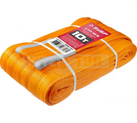 ЗУБР СТП-10/6 текстильный петлевой строп, оранжевый, г/п 10 т, длина 6 м купить в Хабаровске