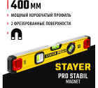 STAYER PROFESSIONAL 400 мм уровень магнитный с двумя фрезерованными поверхностями в Хабаровскe
