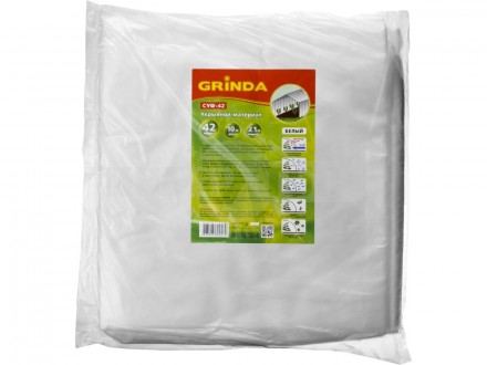 Укрывной материал GRINDA, СУФ-42, белый, фасованый, ширина - 2,1м, длина - 10м [2]  купить в Хабаровске