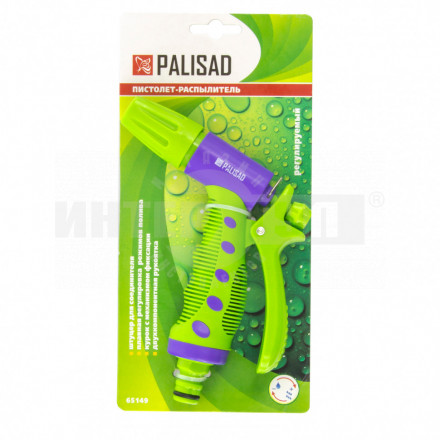 Пистолет-распылитель, регулируемый, эргономичной формы// PALISAD [2]  купить в Хабаровске