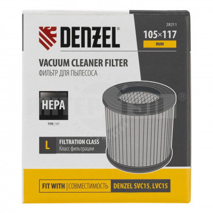Фильтр каркасный-складчатый HEPA для пылесоса Denzel SVC15, LVC15// Denzel [2]  купить в Хабаровске