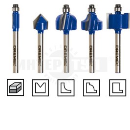 Набор фрез DREMEL® TRIO (TR675) купить в Хабаровске
