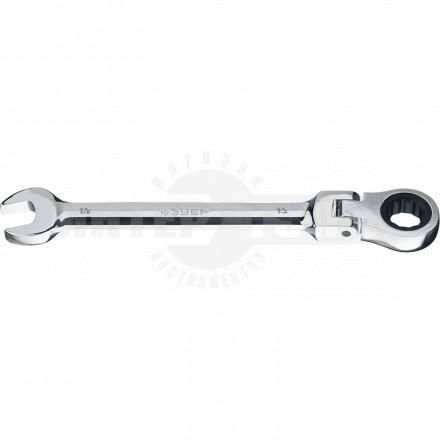 Комбинированный гаечный ключ трещоточный шарнирный 13 мм, ЗУБР [2]  купить в Хабаровске