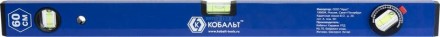 Уровень  600мм 3гл магн фрезеров Кобальт [8]  купить в Хабаровске