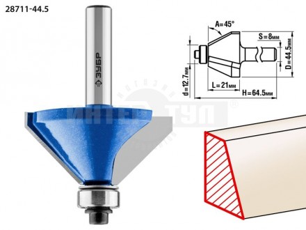 Фреза кромочная калевочная(фасочная) №9, D= 44,5мм, рабочая длина-21мм, угол наклона-45 градусов, хв купить в Хабаровске